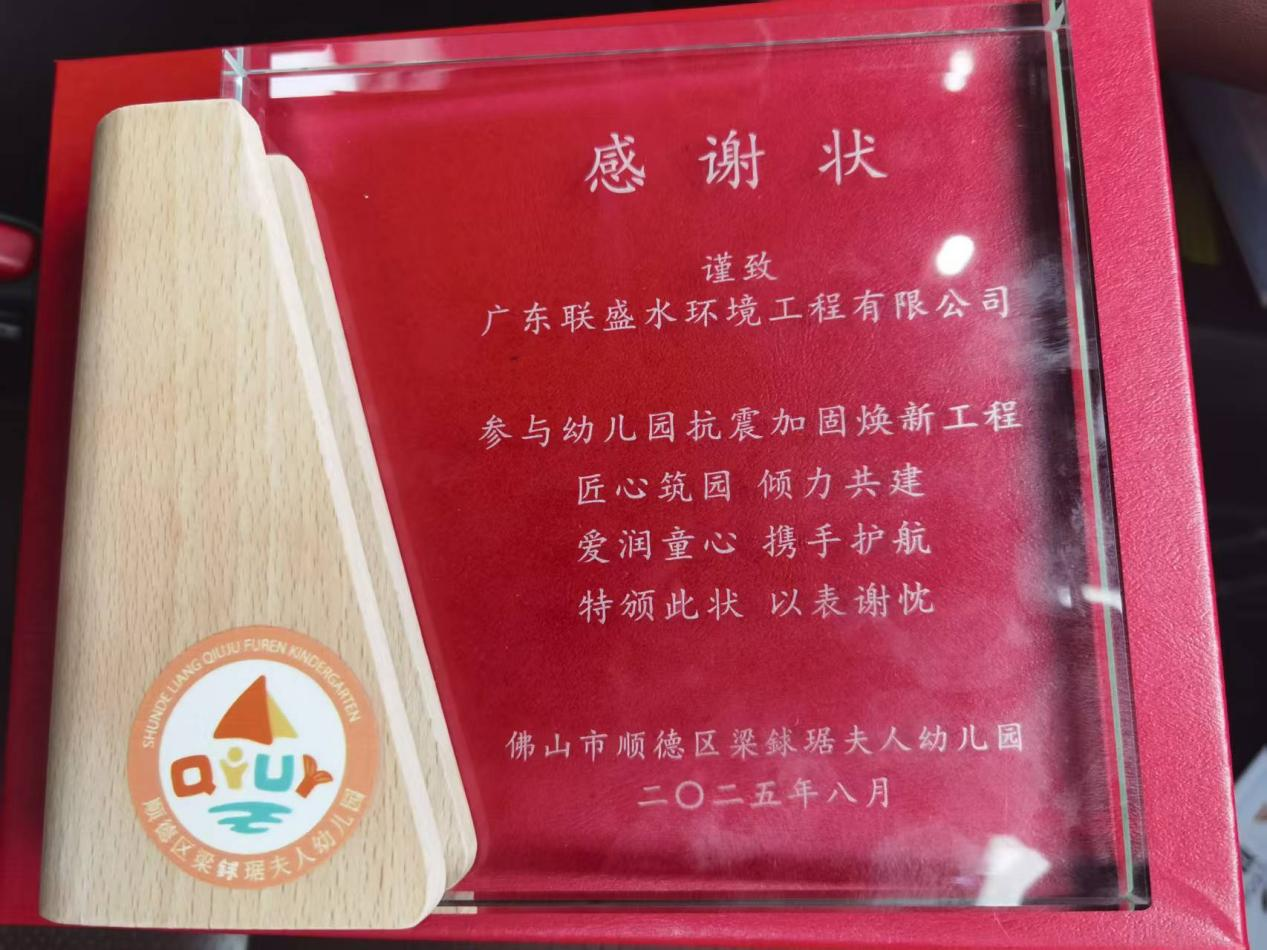 1757484873685934.png 1757484873685934.png